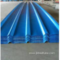 Corrugated Metal Roof Sheet Steel Coil